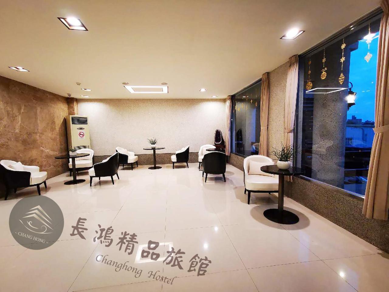 Chang Hong Hotel Jinning Екстериор снимка