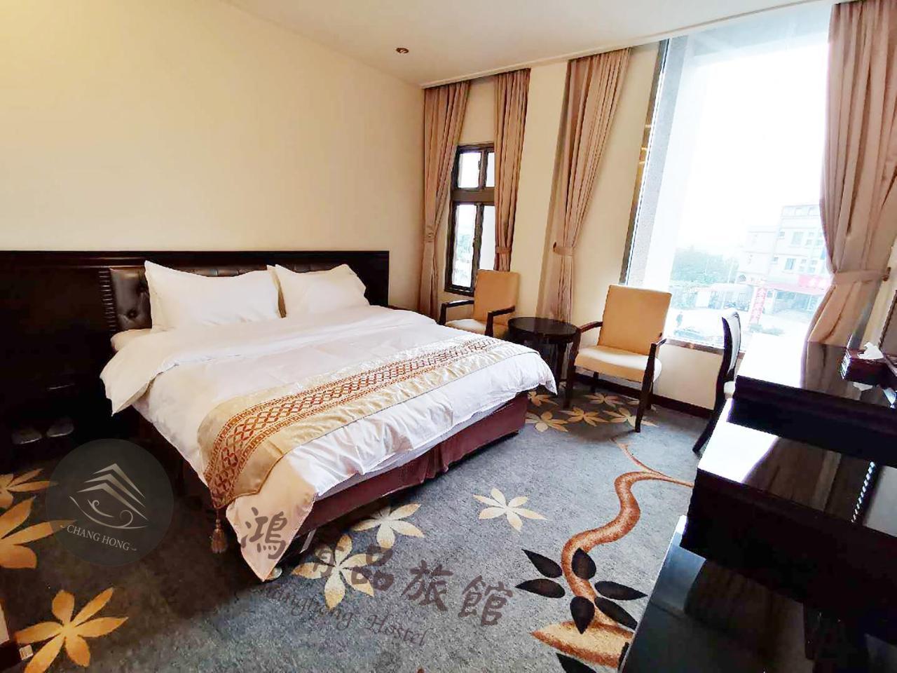 Chang Hong Hotel Jinning Екстериор снимка