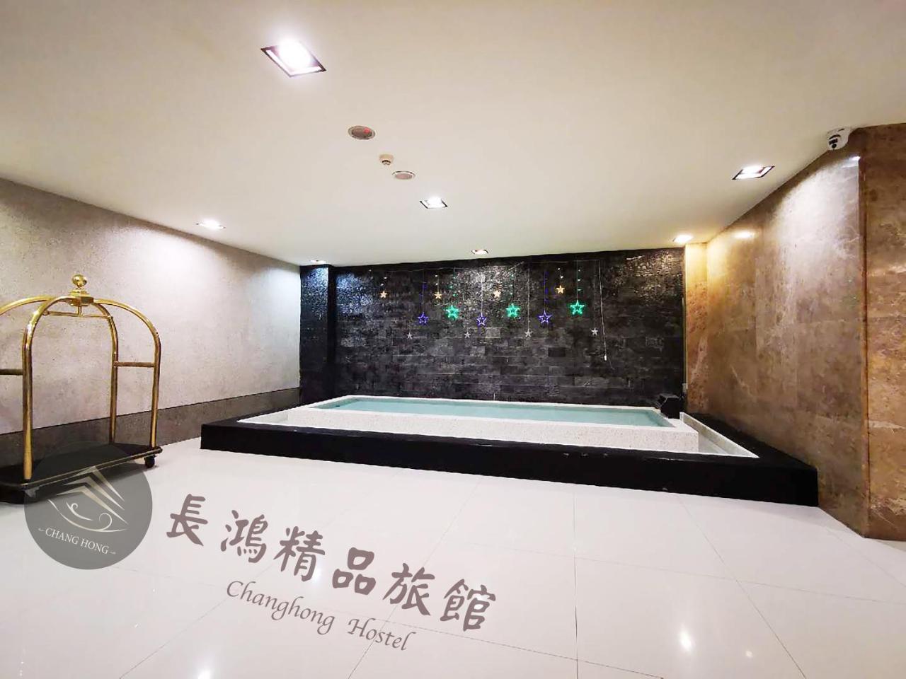 Chang Hong Hotel Jinning Екстериор снимка