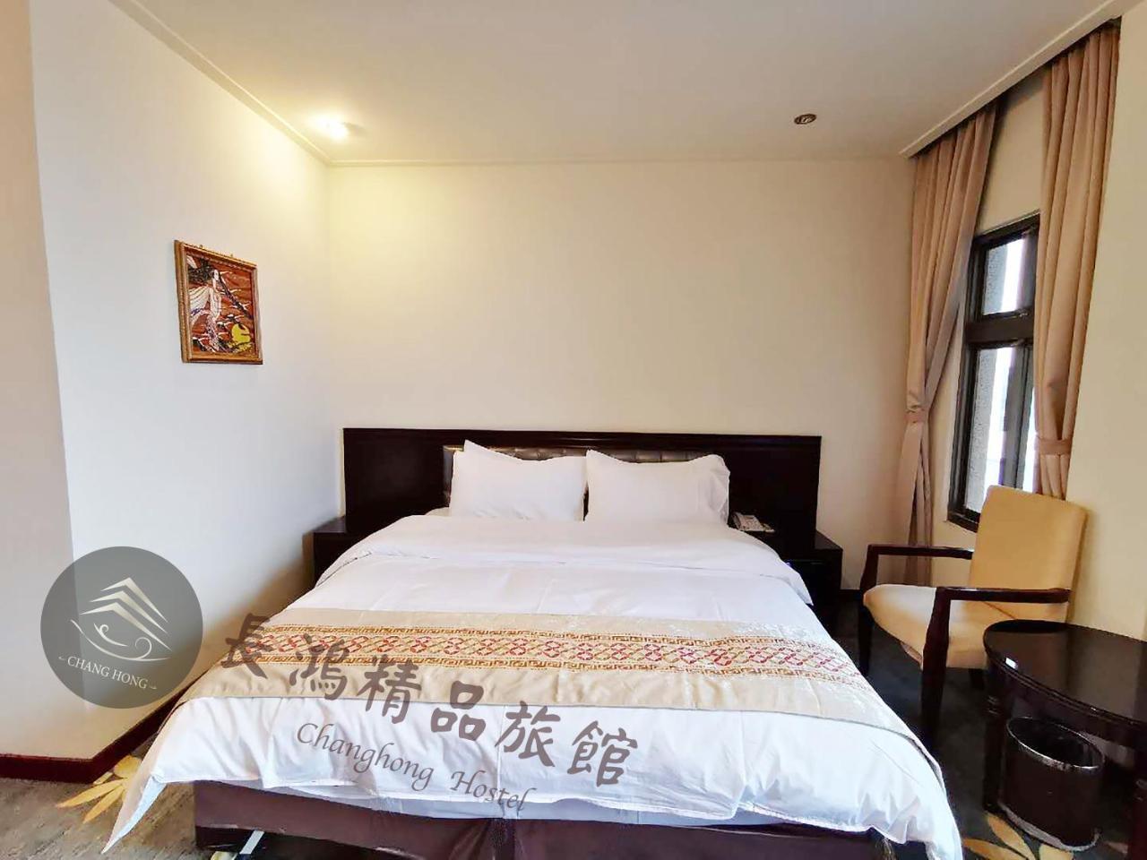 Chang Hong Hotel Jinning Екстериор снимка