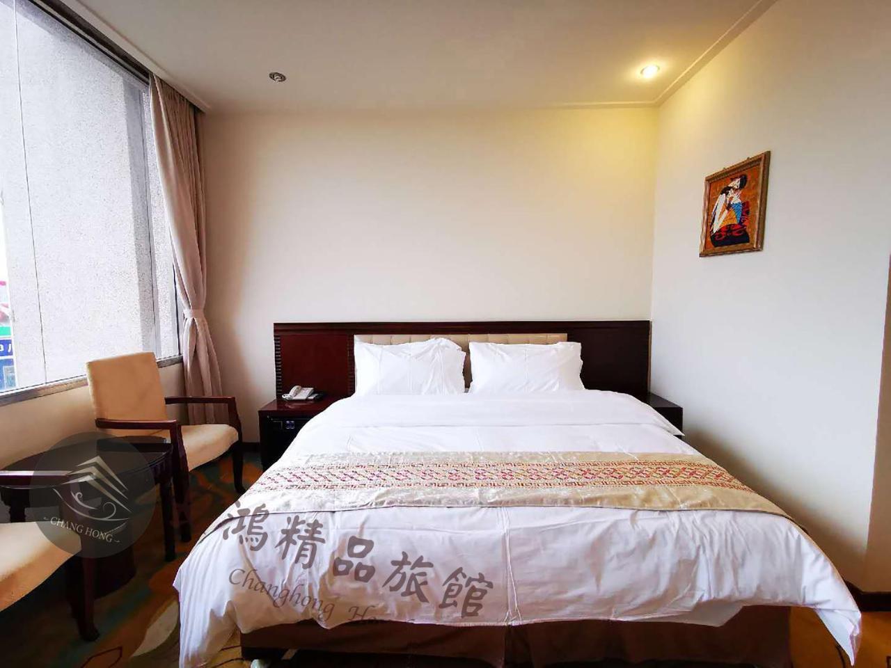 Chang Hong Hotel Jinning Екстериор снимка