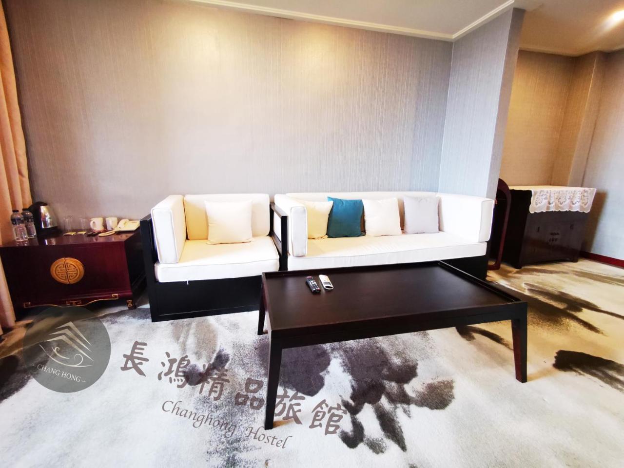 Chang Hong Hotel Jinning Екстериор снимка