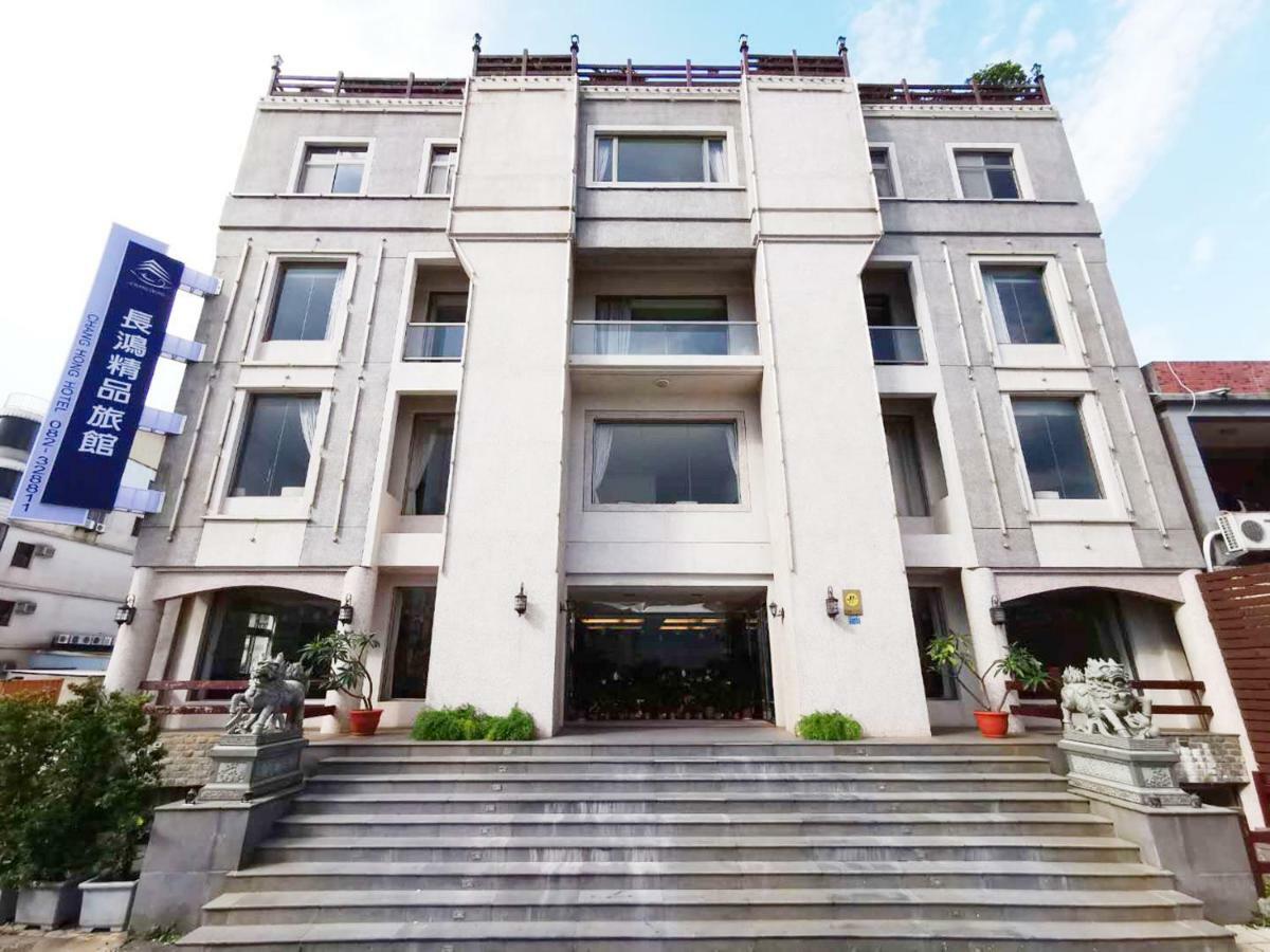 Chang Hong Hotel Jinning Екстериор снимка